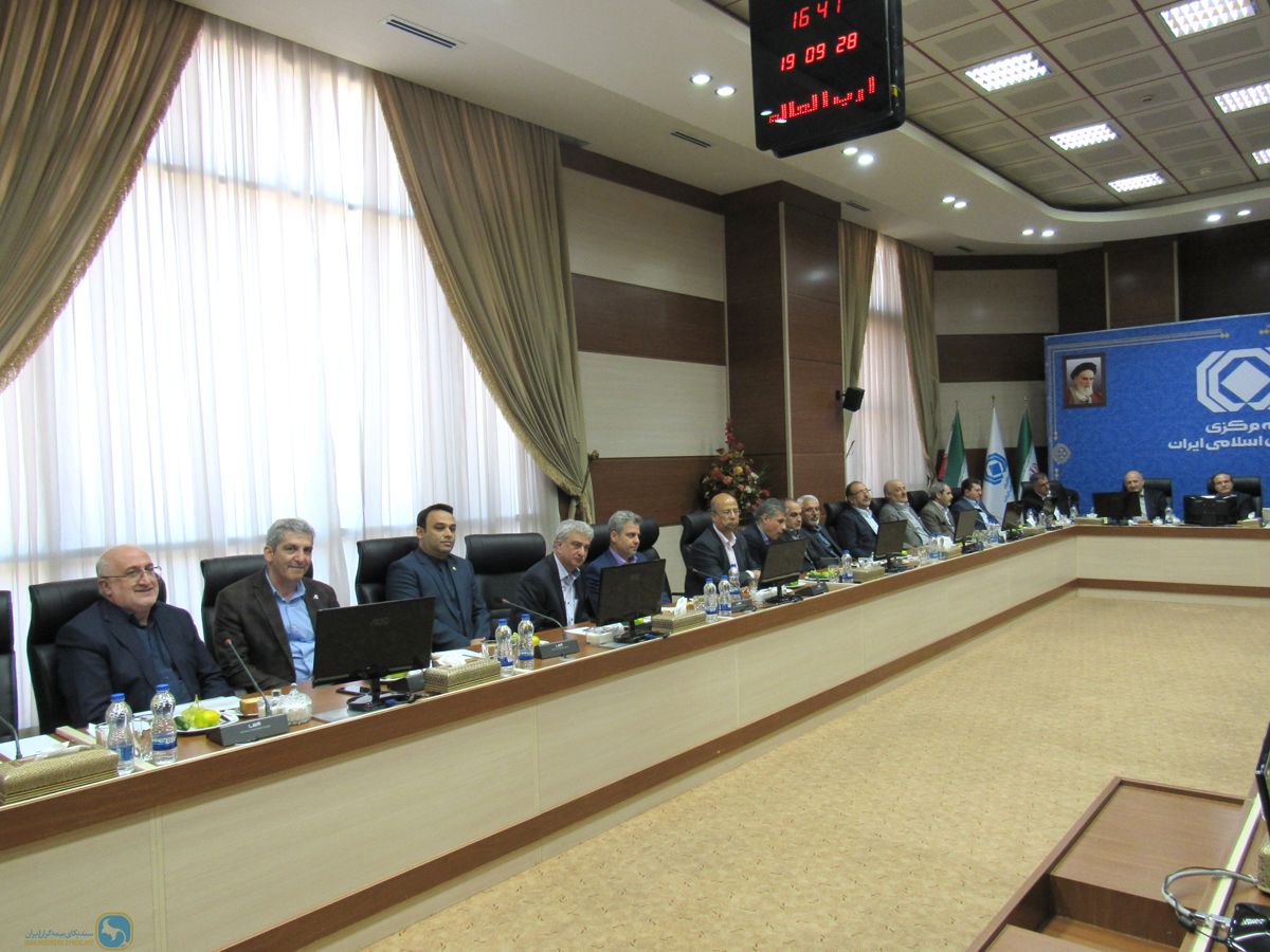 Welcome Farewell Ceremony of general Secretary at Iran Insurers Syndicate