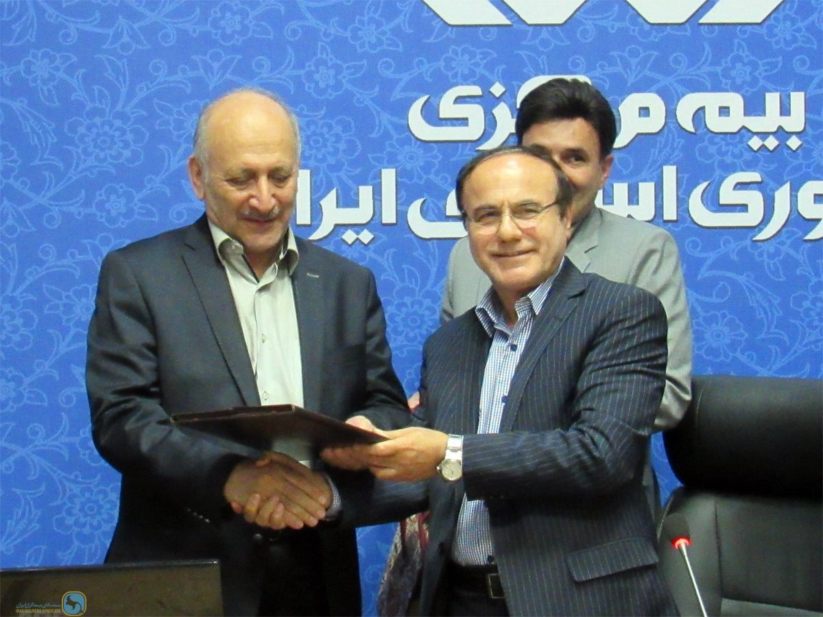 Welcome Farewell Ceremony of general Secretary at Iran Insurers Syndicate