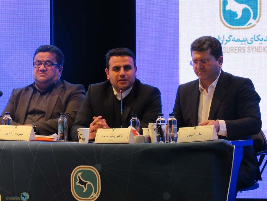 Specialized Panels at National Insurance and Development Conference