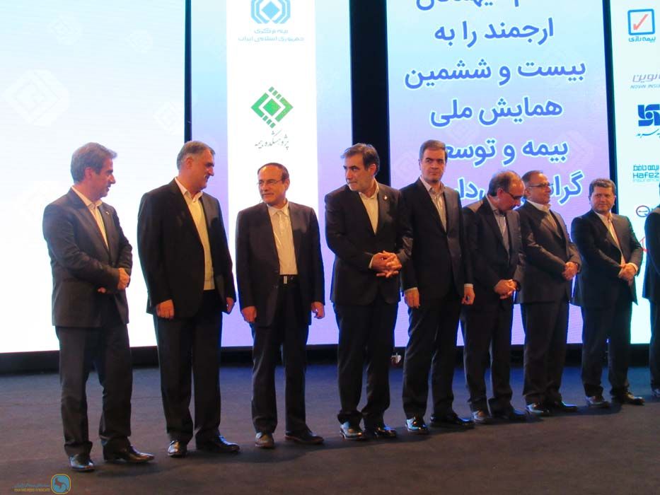 Specialized Panels at National Insurance and Development Conference