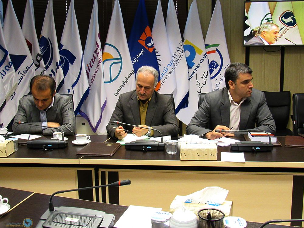 Joint meeting of the head of the State Tax Affairs Office and a group of its executives with members of Iran Insurers Syndicate