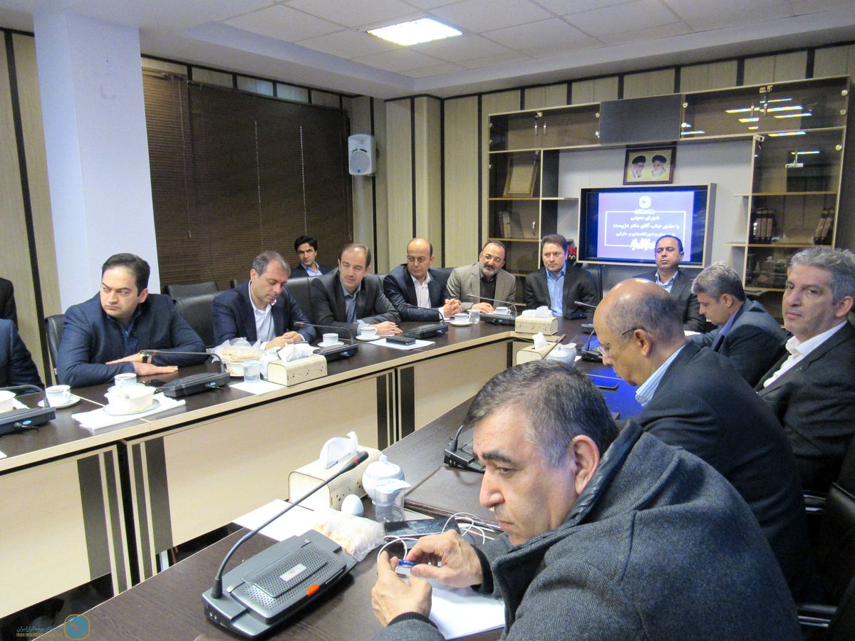 Attendance of Dr. DeJapsand, Minister of Economic Affairs in the meeting of the General Council of the Iran Insurers Syndicate