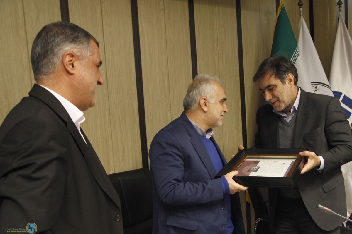 Attendance of Dr. DeJapsand, Minister of Economic Affairs in the meeting of the General Council of the Iran Insurers Syndicate