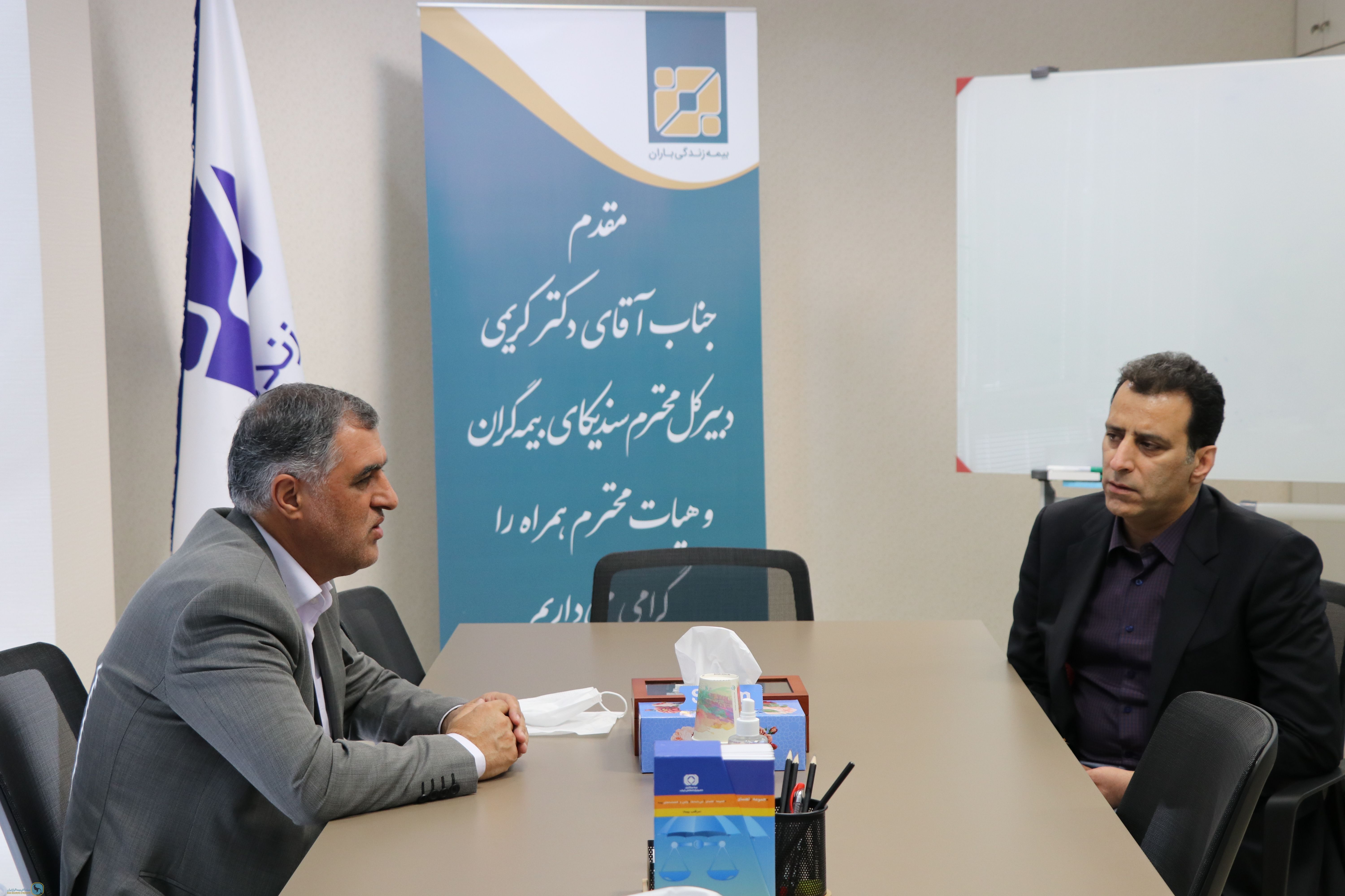 The presence of the Secretary General of the Syndicate in Baran Insurance Company