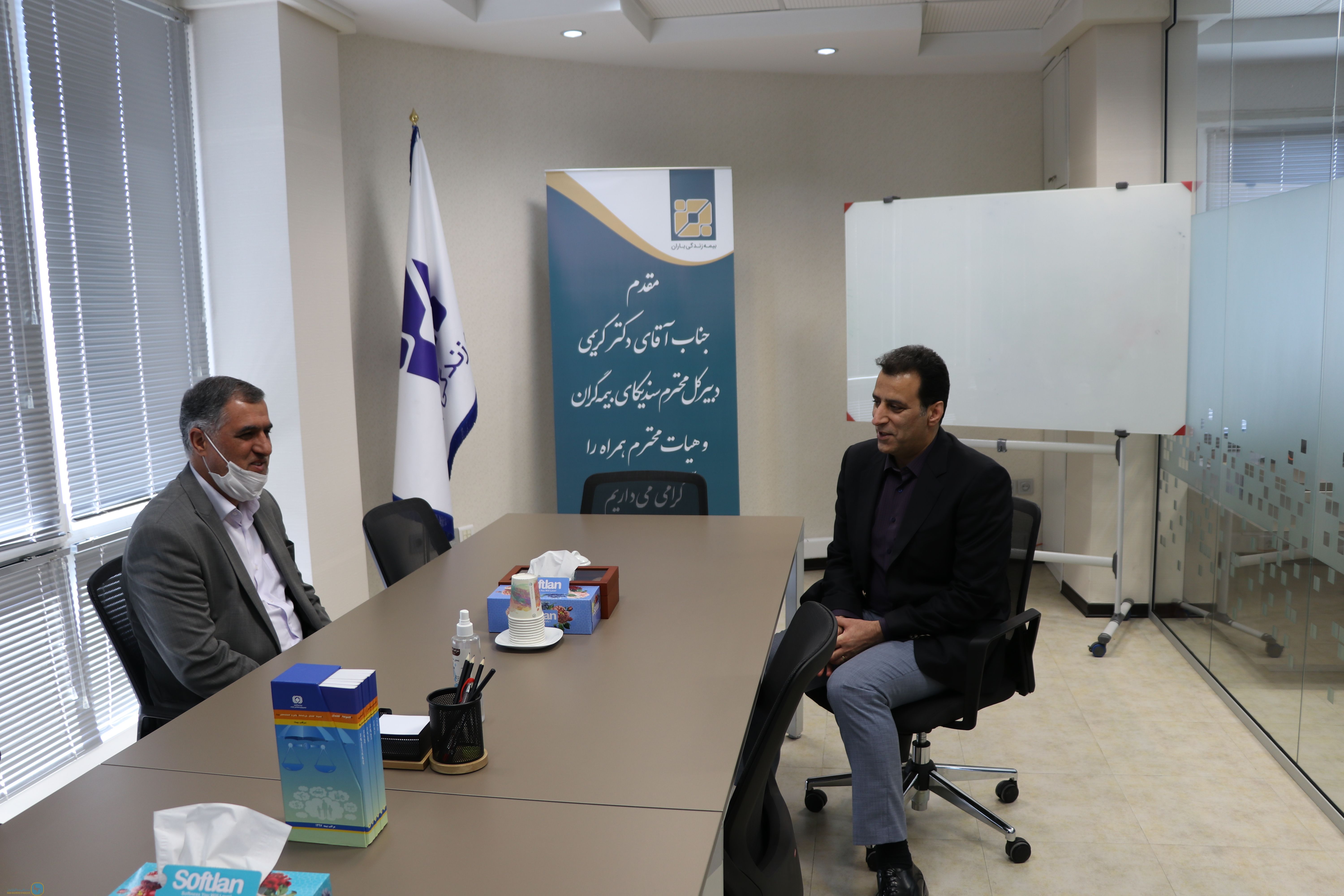 The presence of the Secretary General of the Syndicate in Baran Insurance Company