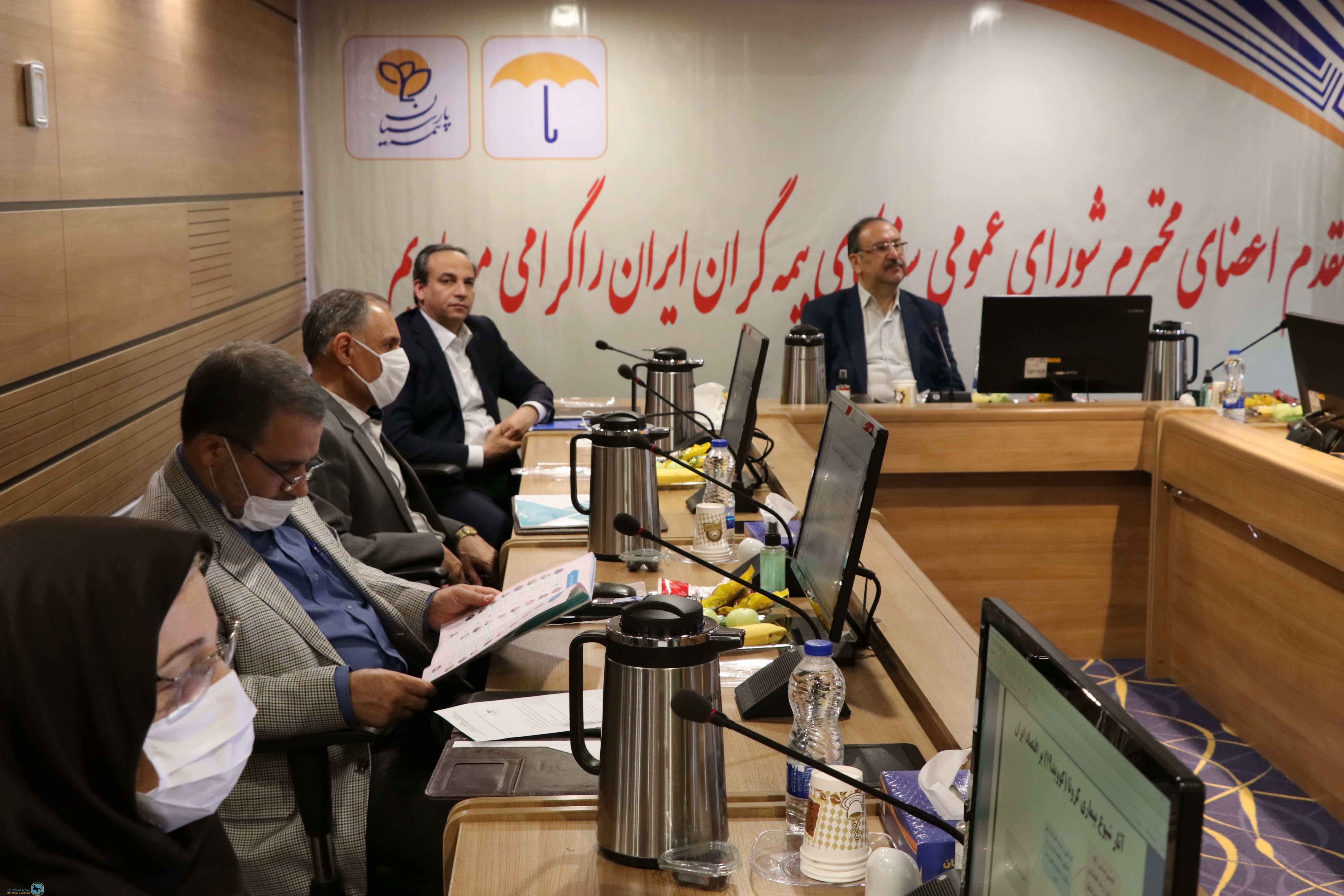 The 273rd session of the General Assembly of Iran Insurers Syndicate