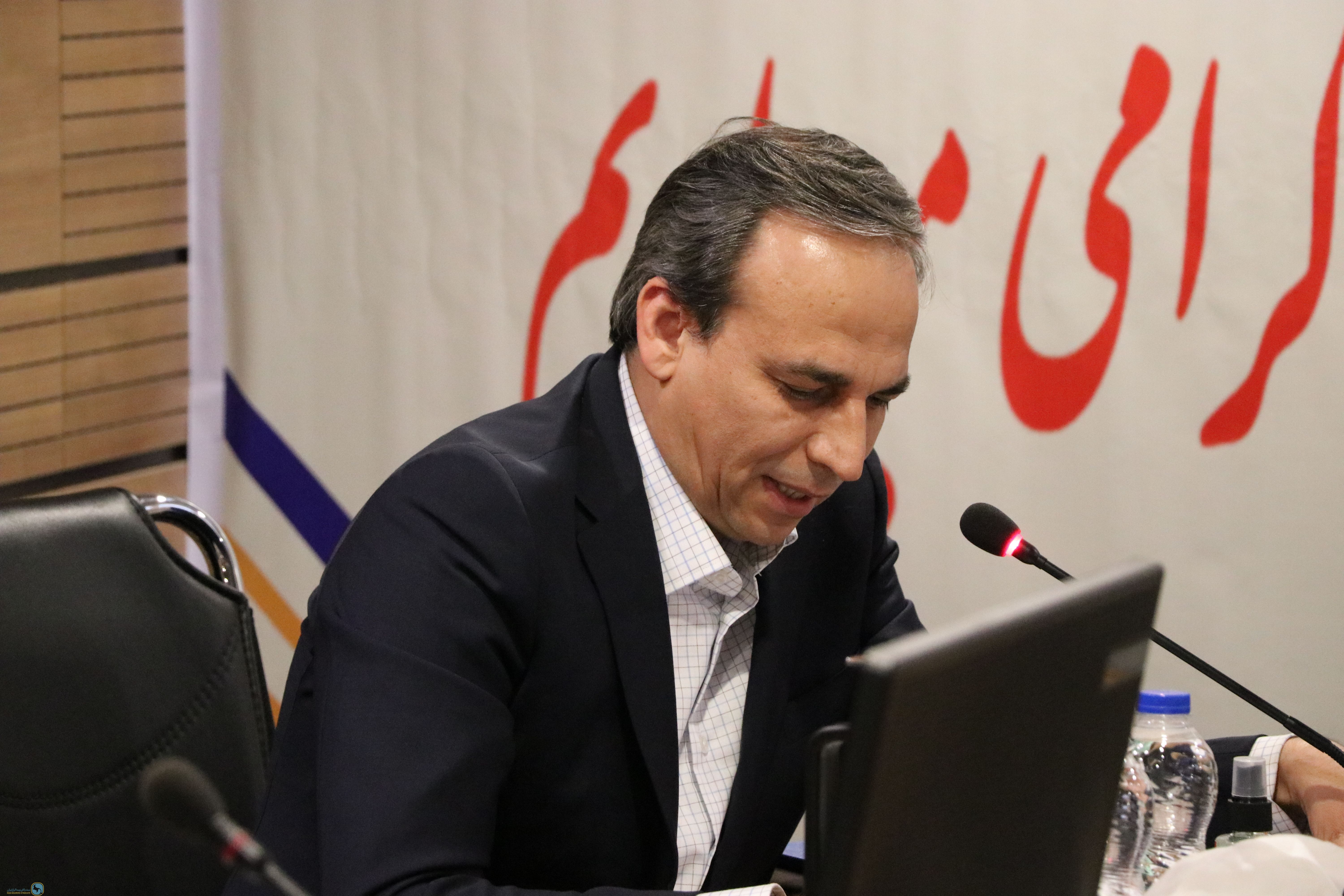 The 273rd session of the General Assembly of Iran Insurers Syndicate