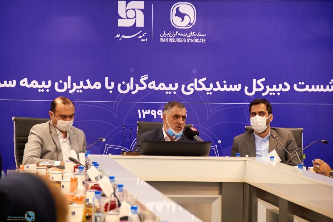 Secretary General of Iran Insurers Syndicate met Sarmad Insurance Managers