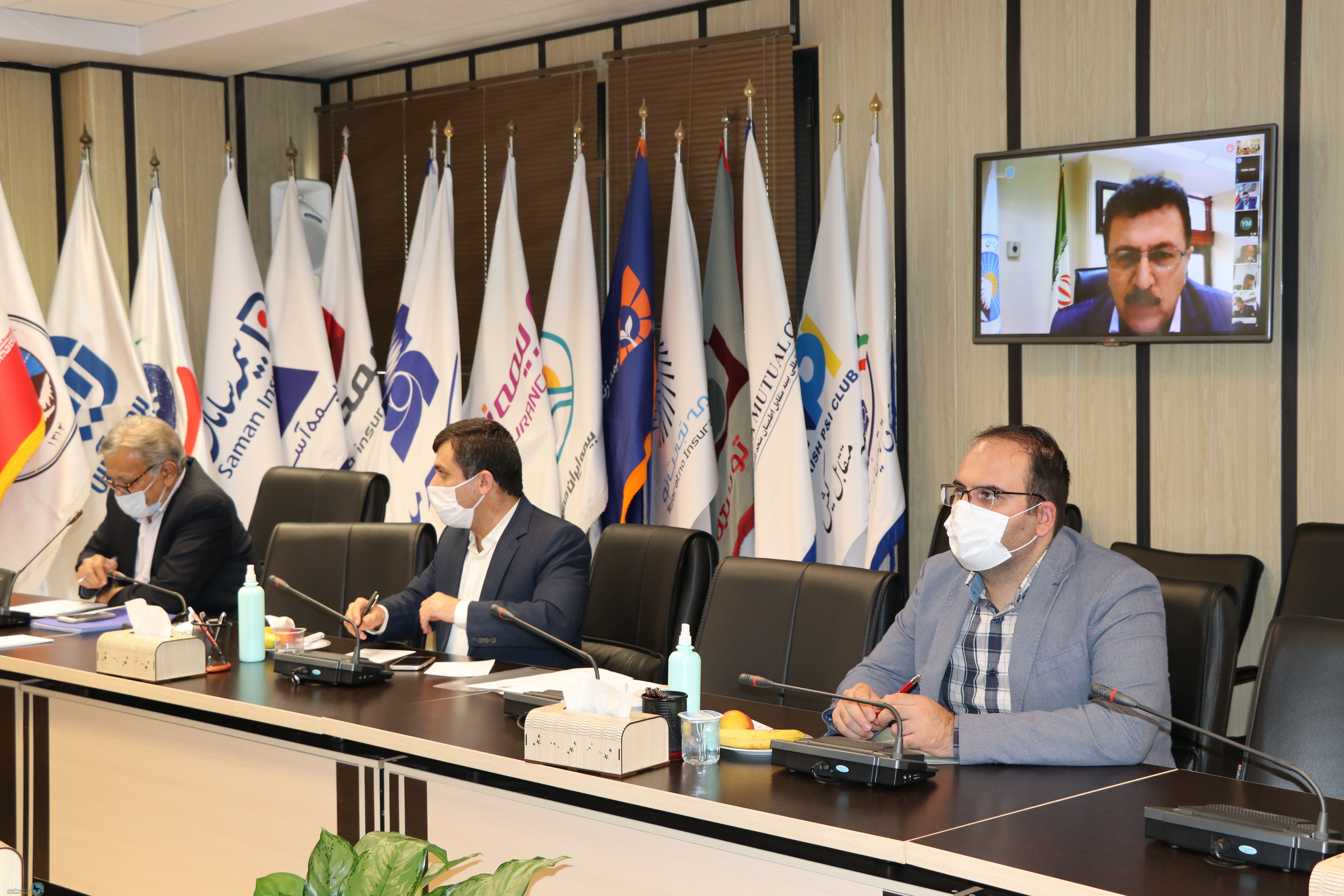 Coordination meeting of provinces to organize the supply of insurance services at border gates