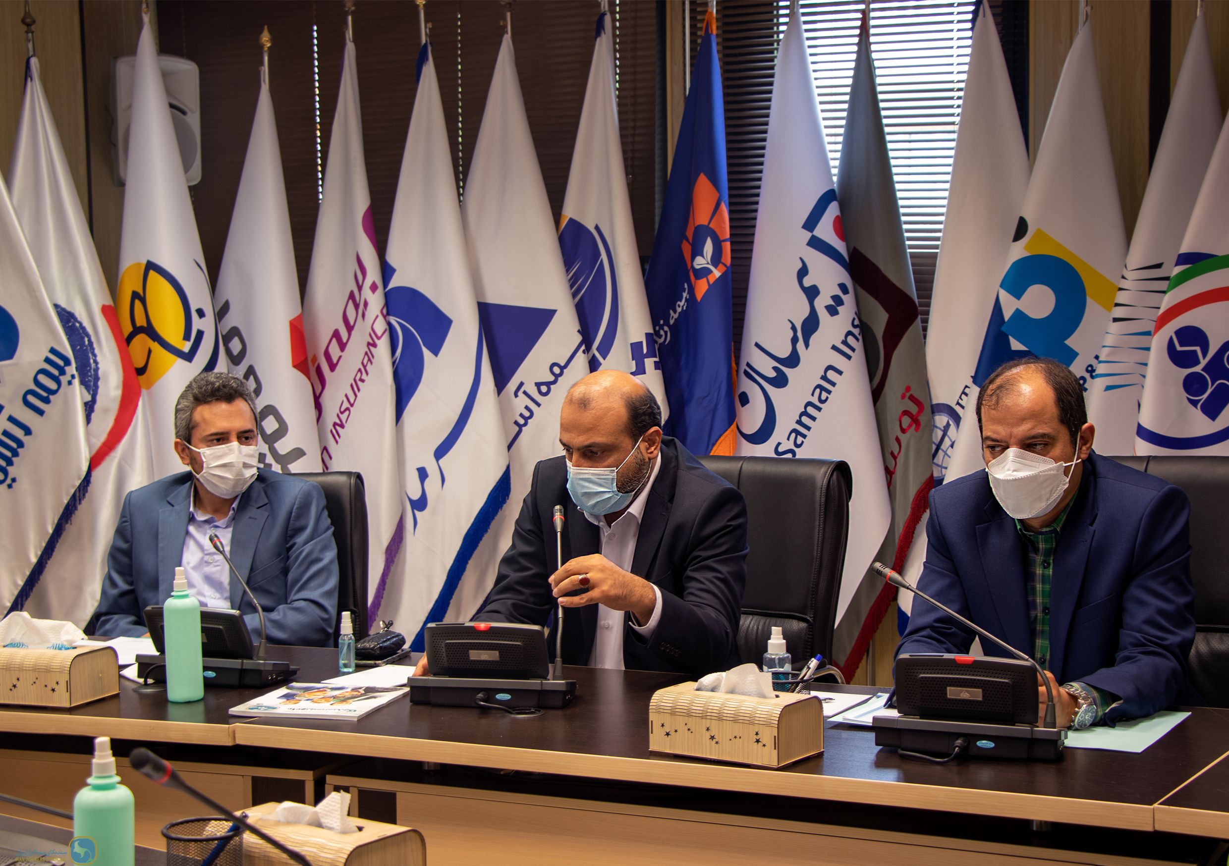 meeting of the cars working group at Iran Insurance Syndicate