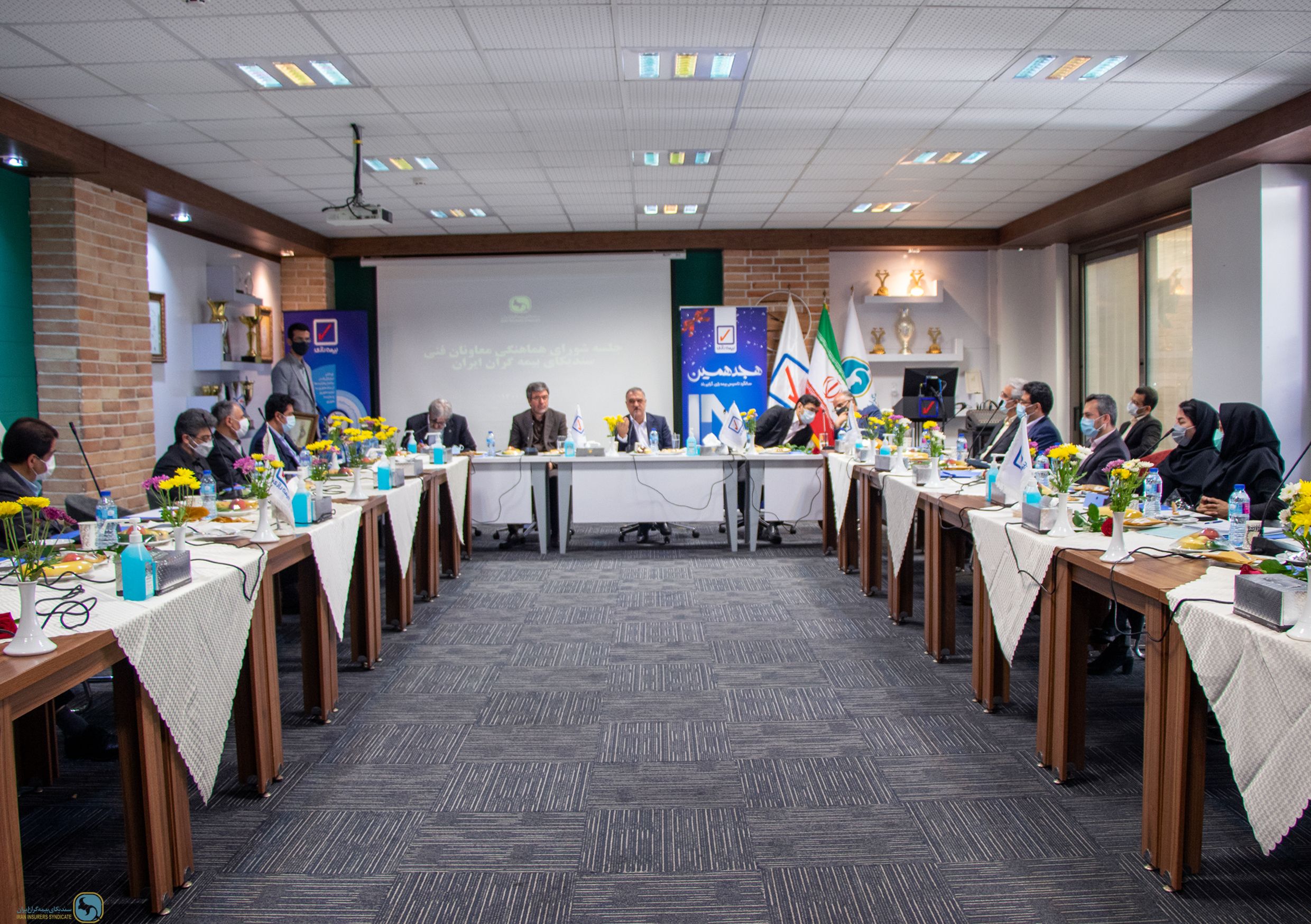 Coordinating Council of Technical Deputies, hosted by Razi Insurance