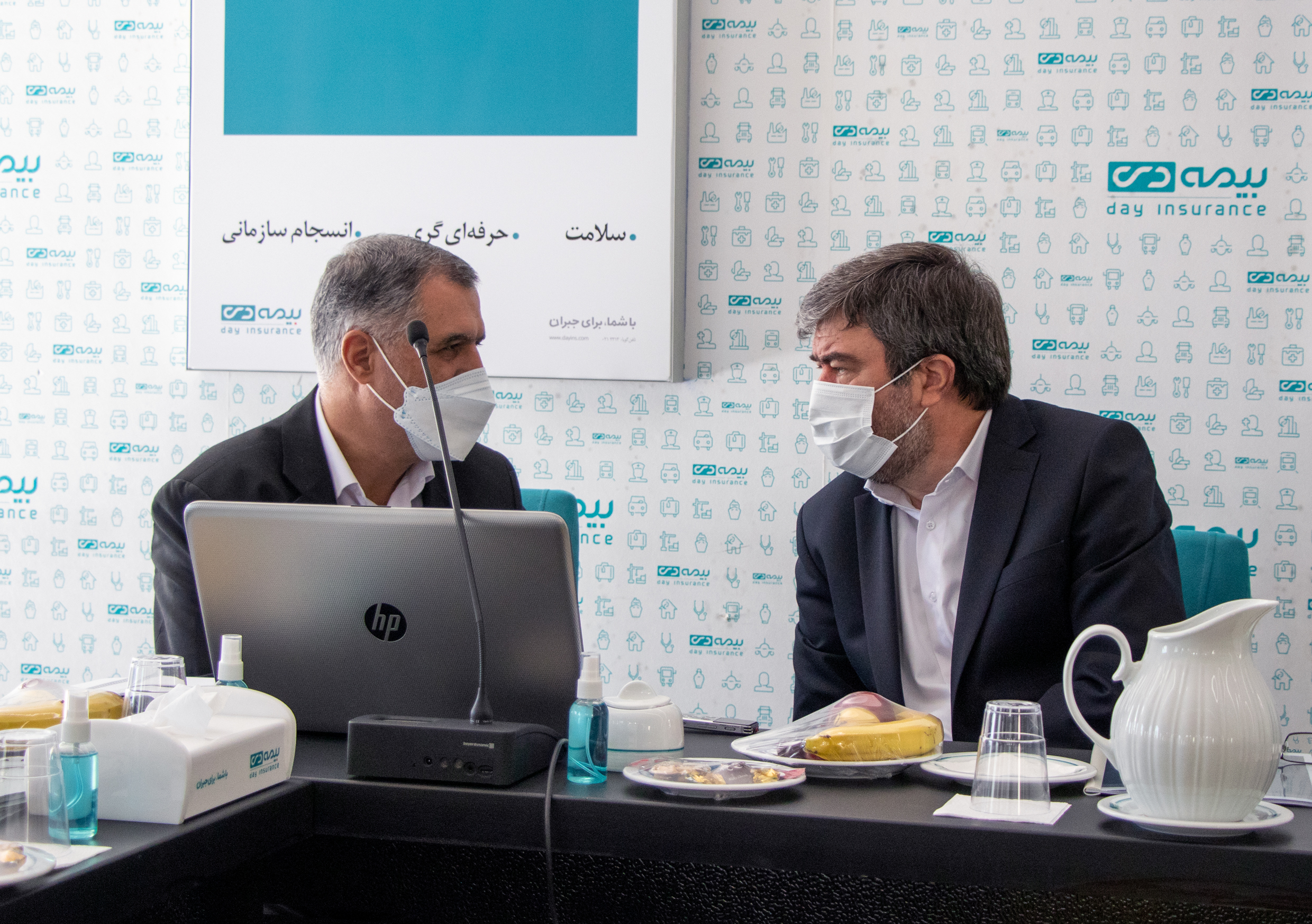 برگزاری نشست شورای عمومی سندیکای بیمه گران ایران به میزبانی بیمه دی