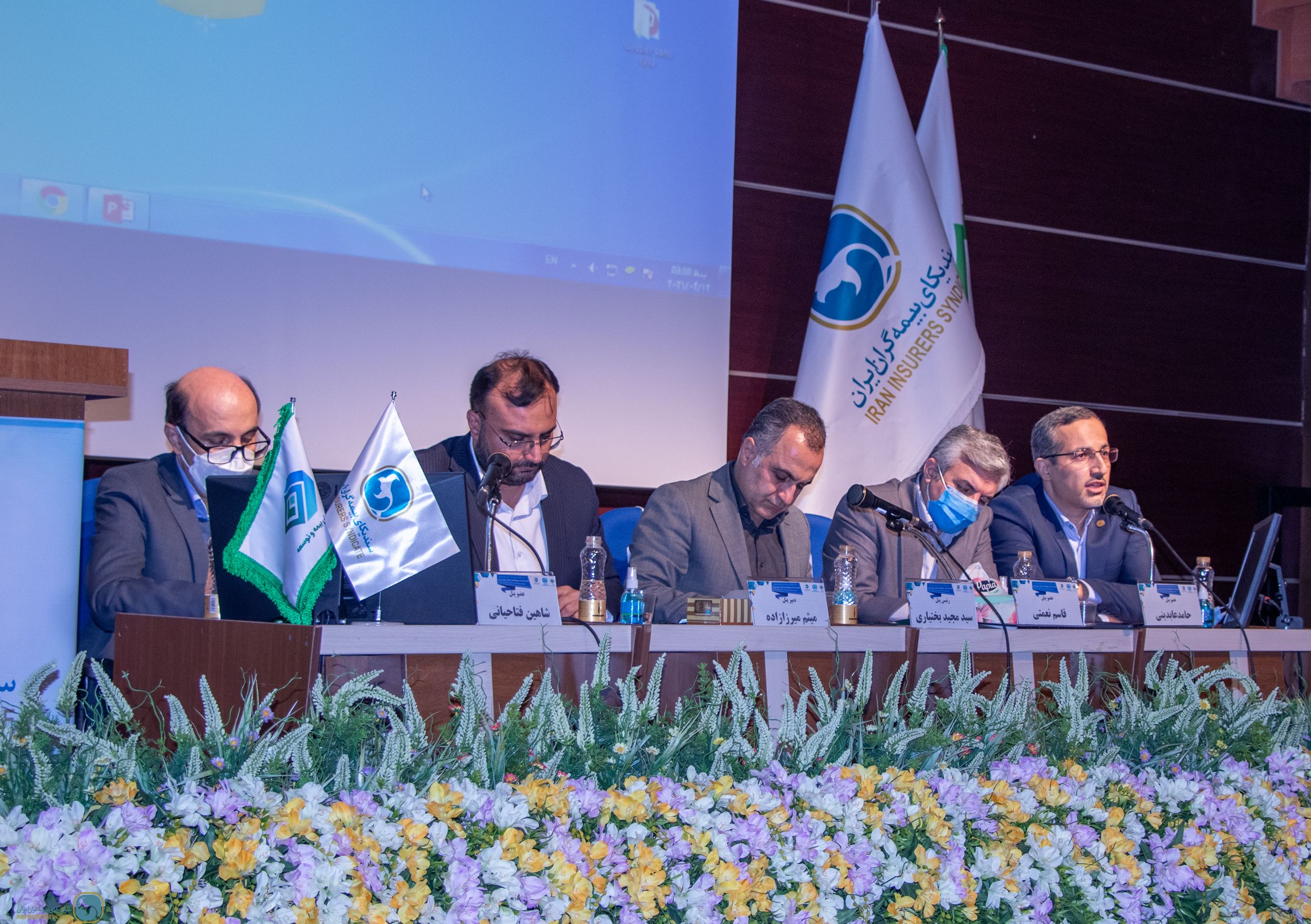 Specialized panels of the Iran Insurers Syndicate in the Insurance and Development Conference