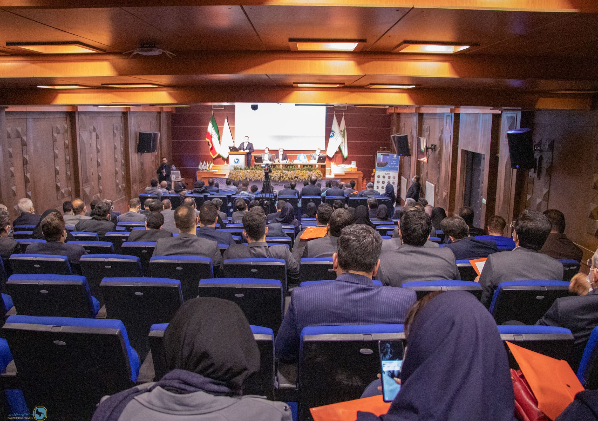 Specialized panels of the Iran Insurers Syndicate in the Insurance and Development Conference