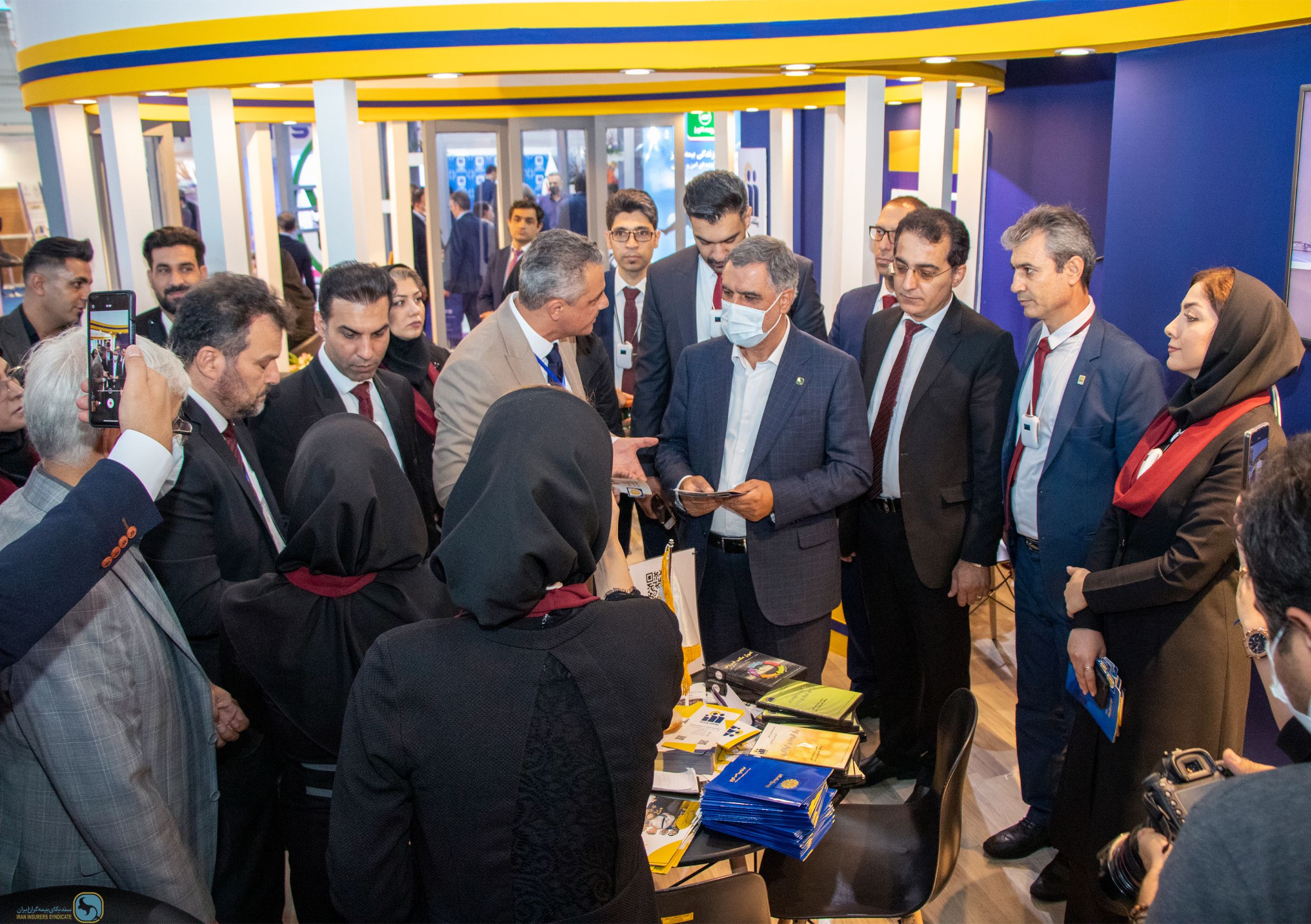 The 14th International Bank, Stock Exchange and Insurance Exhibition