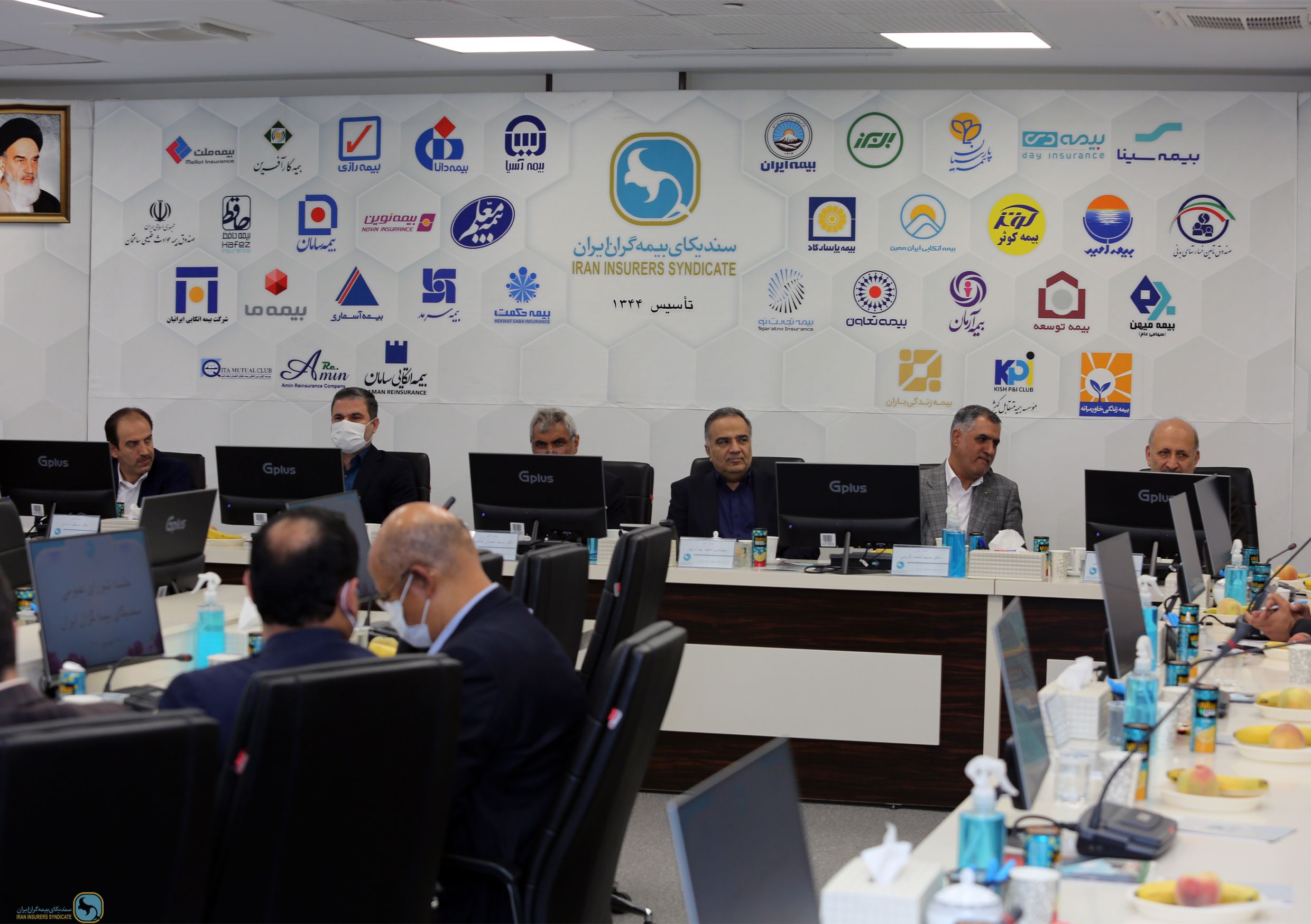 General Council meeting with the presence of Deputy Minister of Economy and Head of Central Insurance