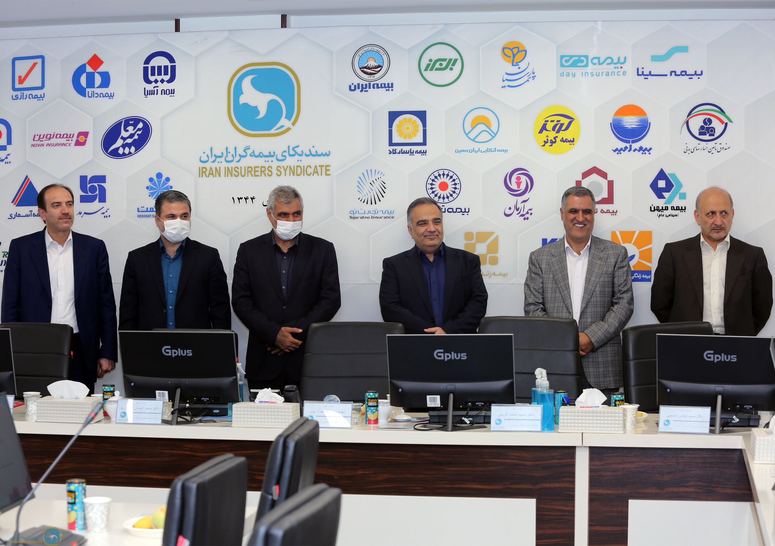General Council meeting with the presence of Deputy Minister of Economy and Head of Central Insurance