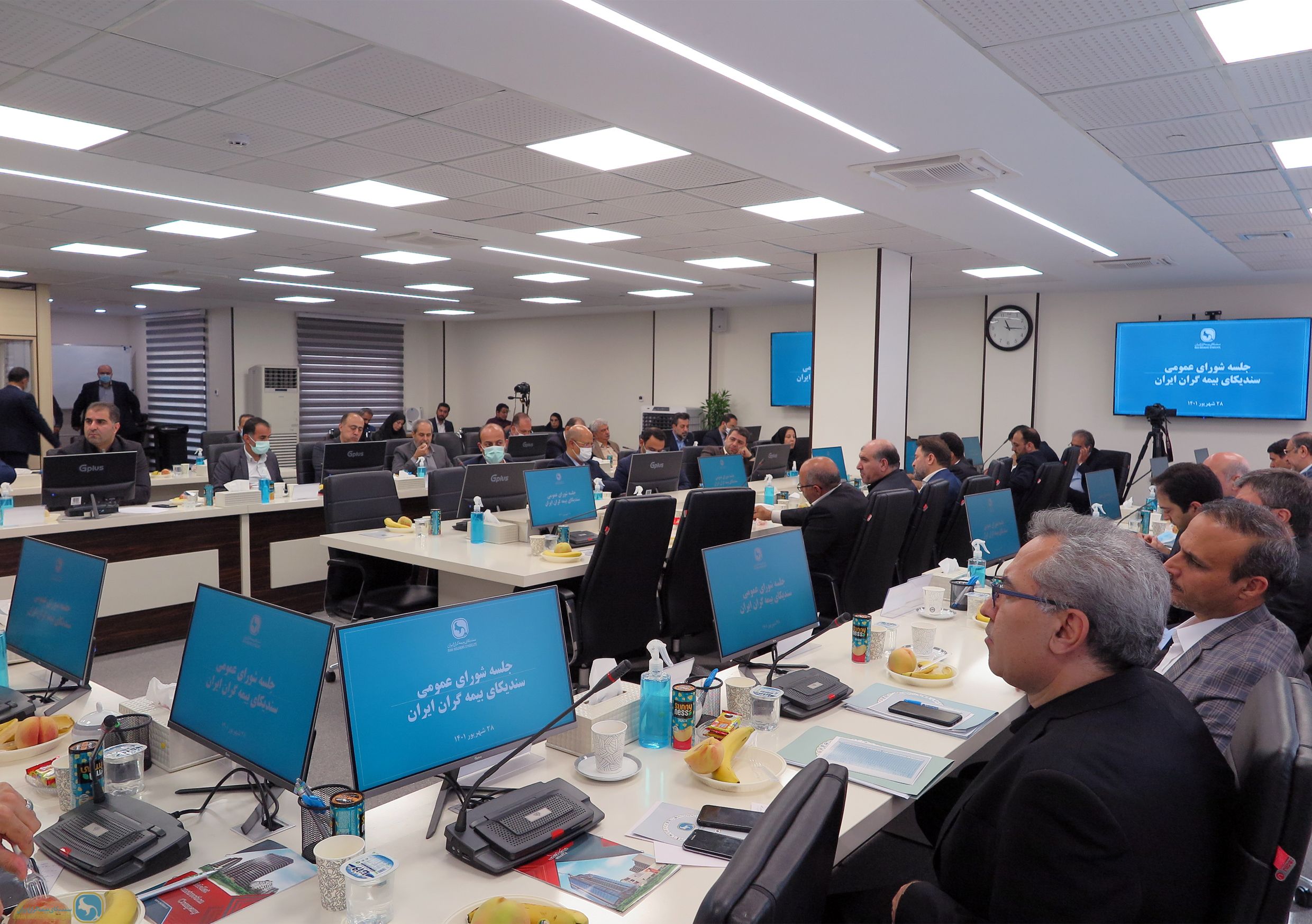 General Council meeting with the presence of Deputy Minister of Economy and Head of Central Insurance