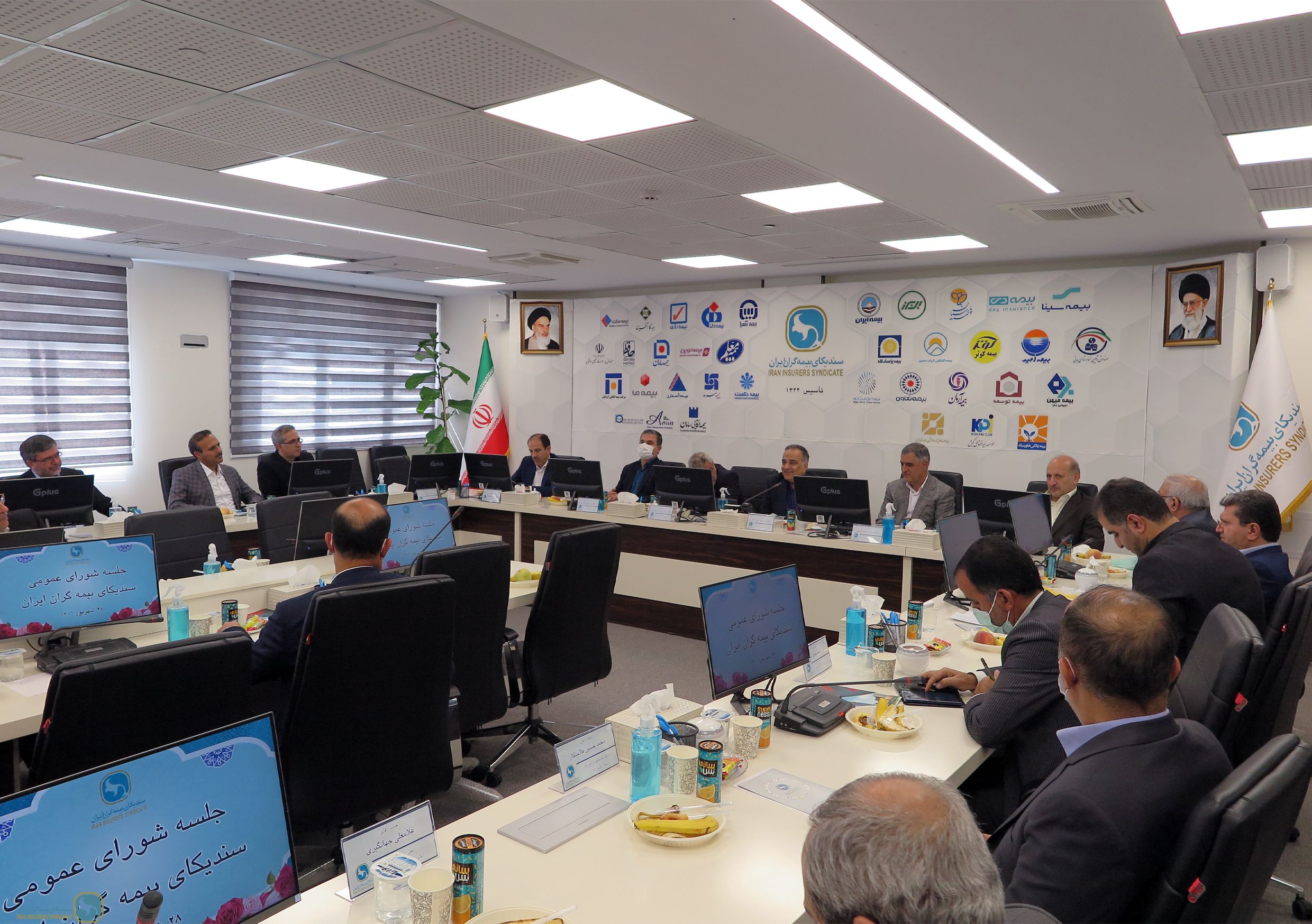 General Council meeting with the presence of Deputy Minister of Economy and Head of Central Insurance