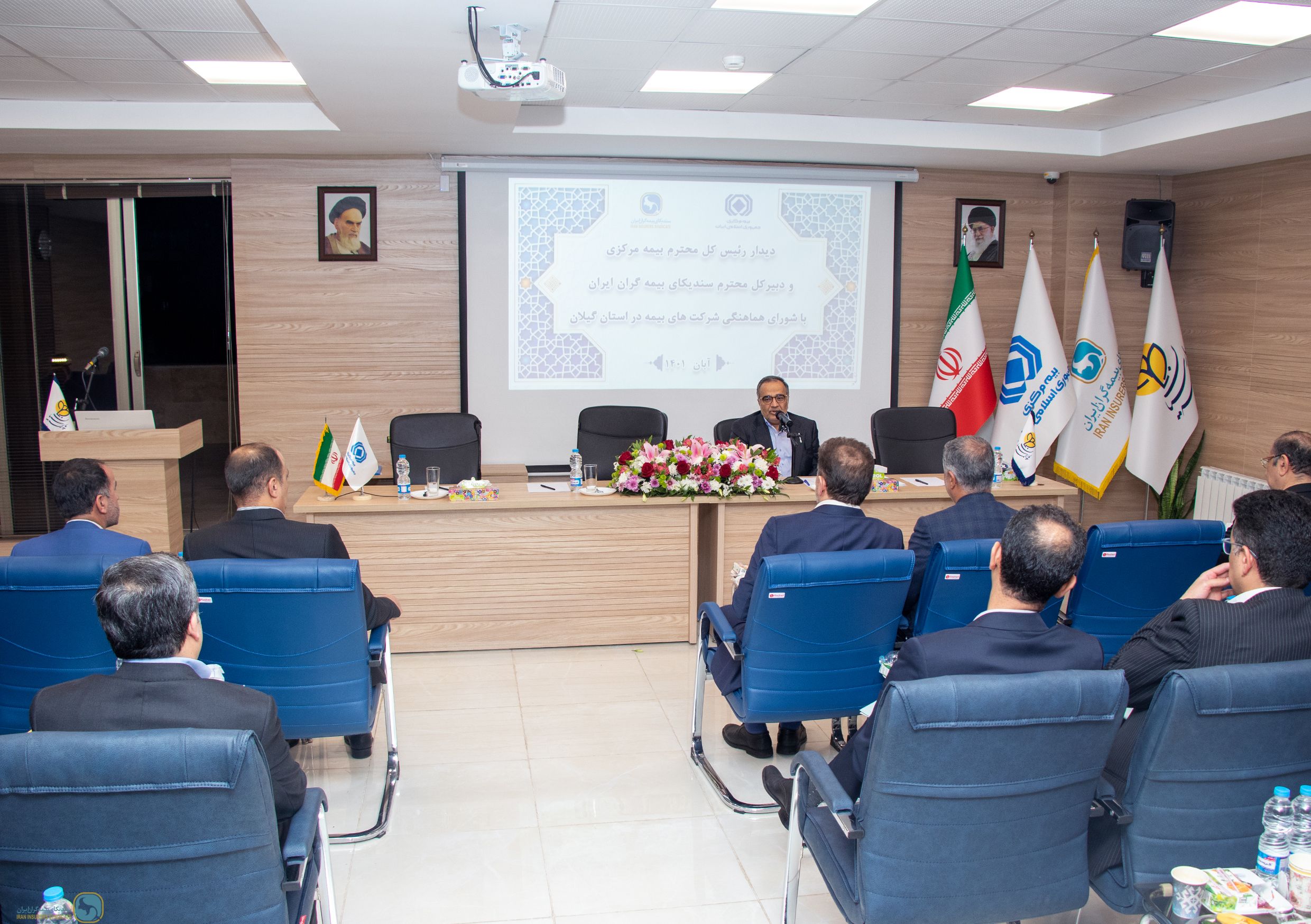 The trip of the Head of Central Insurance, the Secretary General of the Iran Insurers Syndicate and a number of CEOs of the insurance industry to Gilan Province