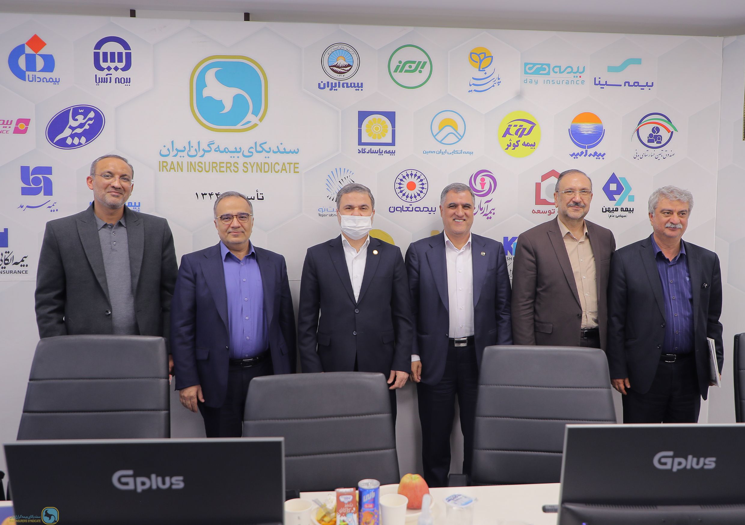 The anniversary ceremony of the establishment of Iran Insurers Syndicate