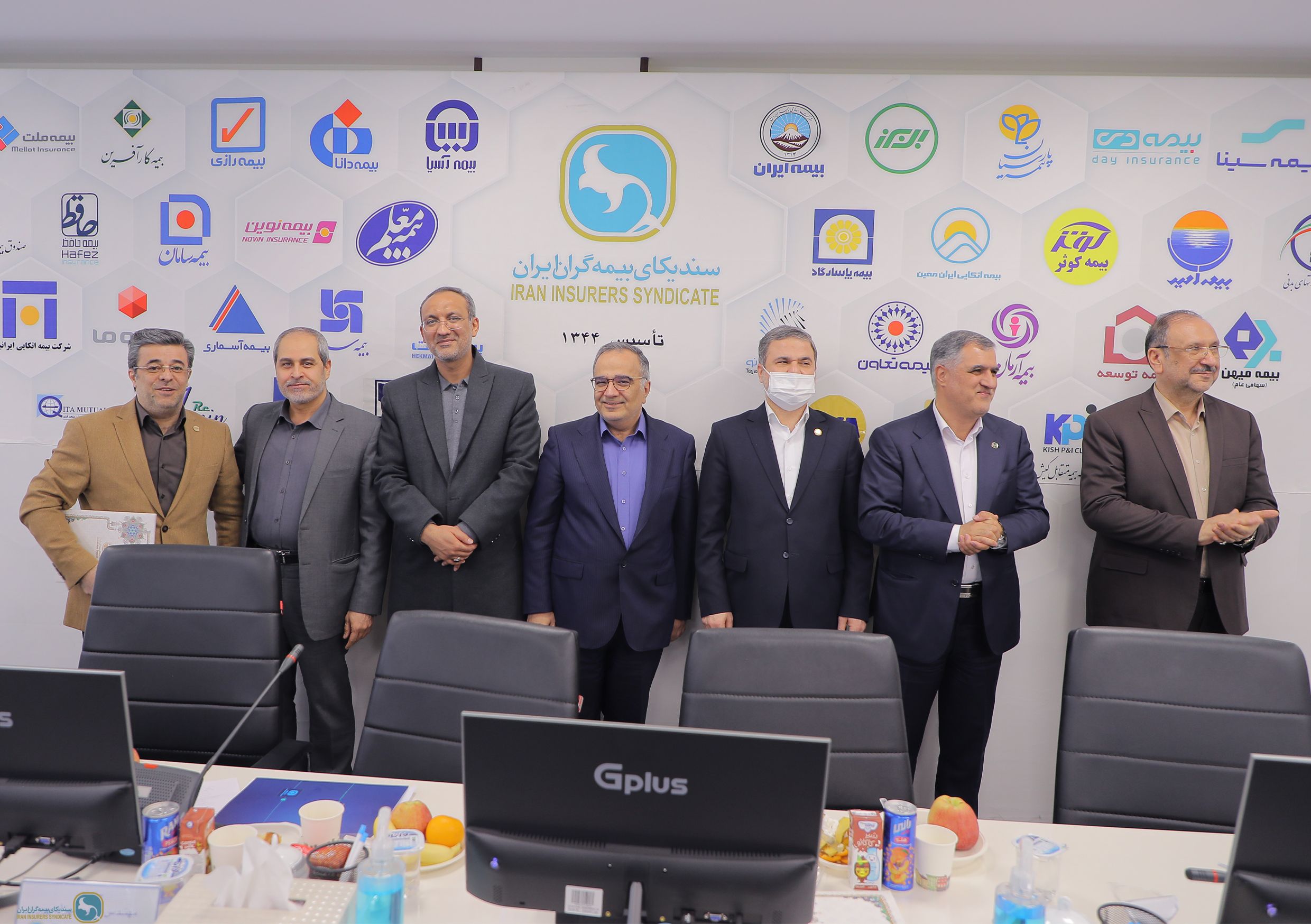 The anniversary ceremony of the establishment of Iran Insurers Syndicate