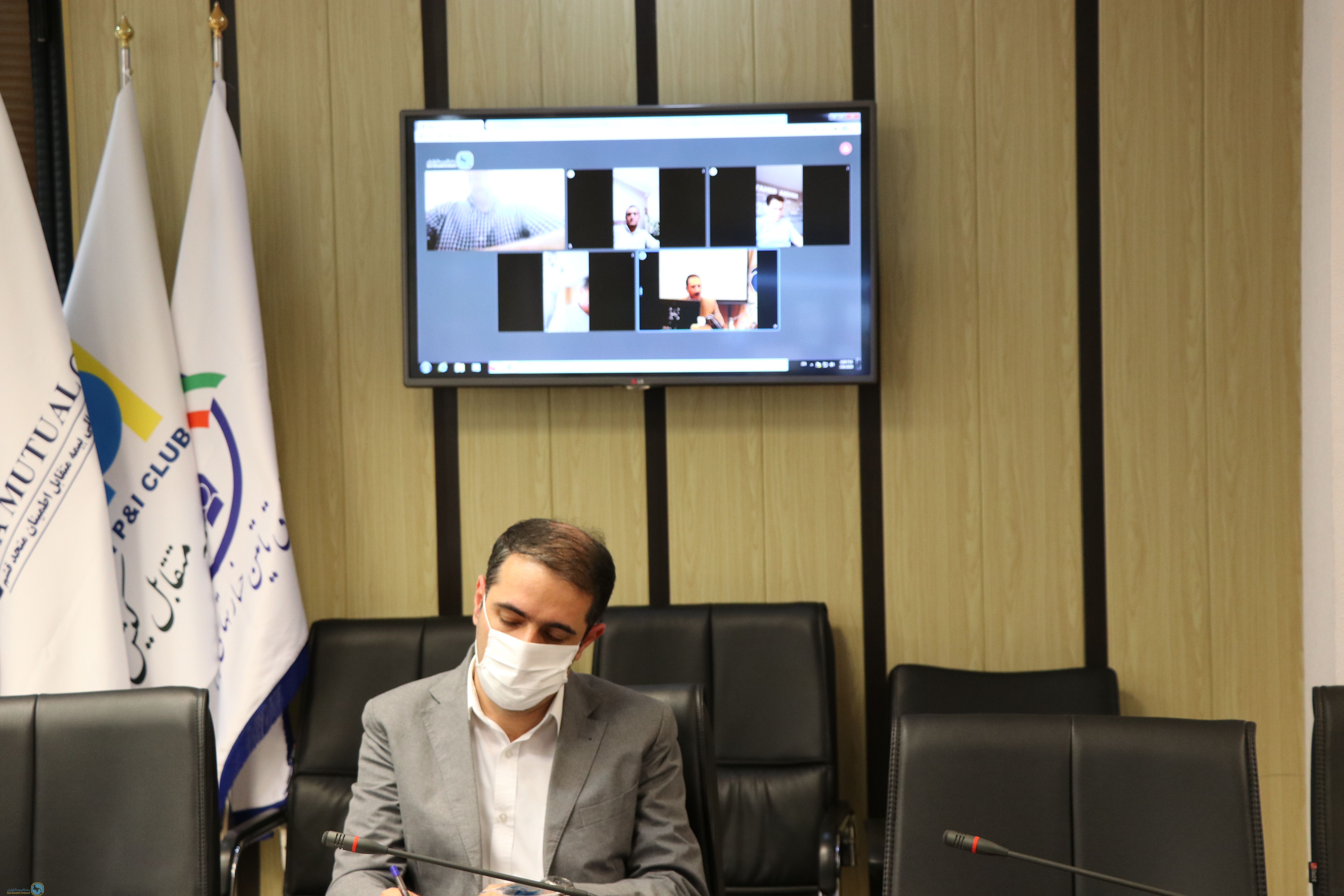 Holding the meeting of the Advisory Council of the Sales Network of the Iran Insurers Syndicate via video conference