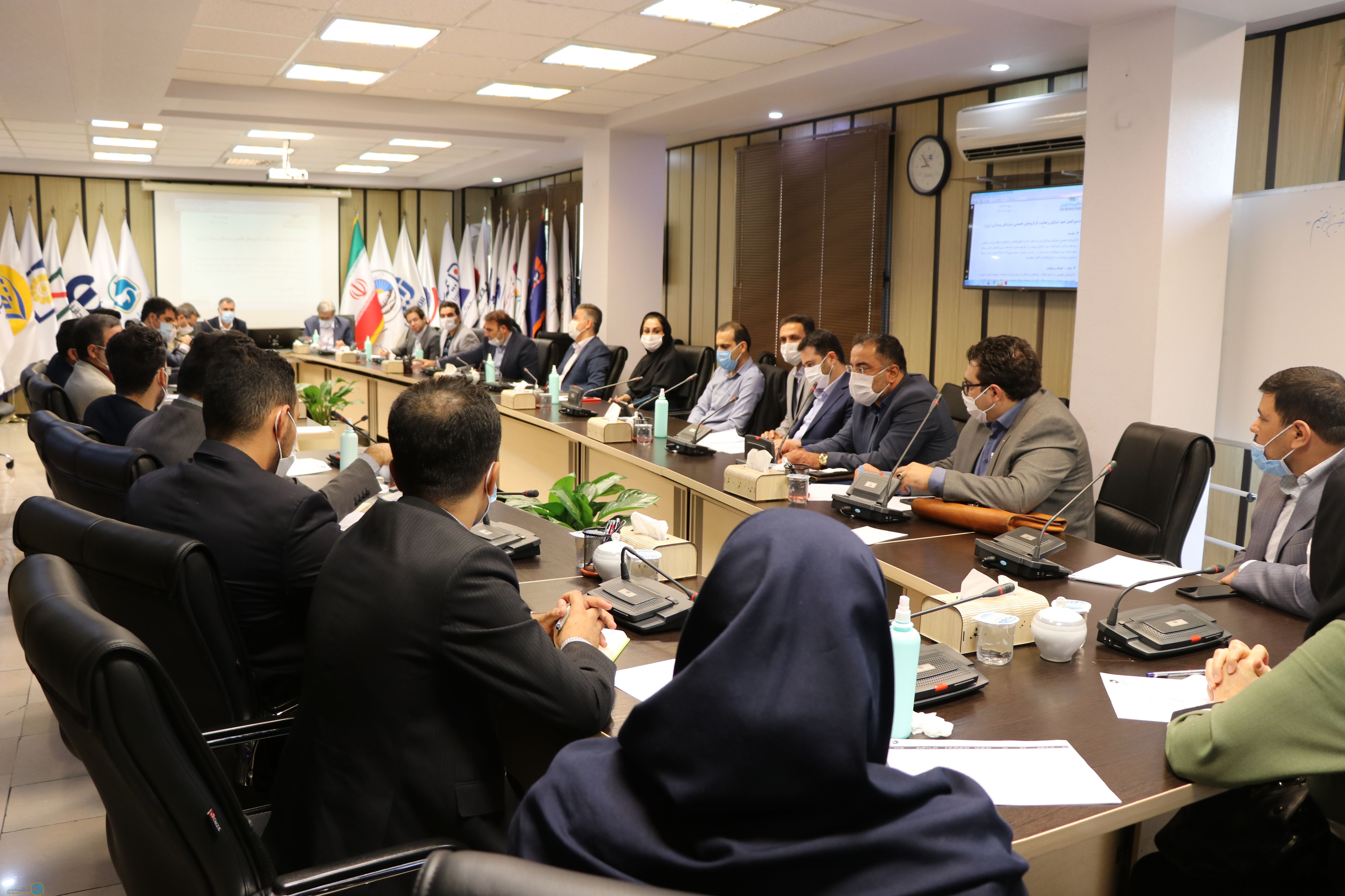 The first meeting of the specialized internal audit working group of the Iran Insurers Syndicate