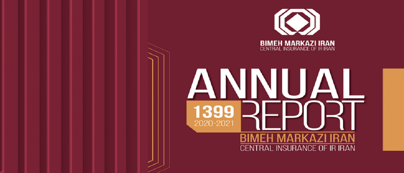 Annual Report 1399/2020-21 Released