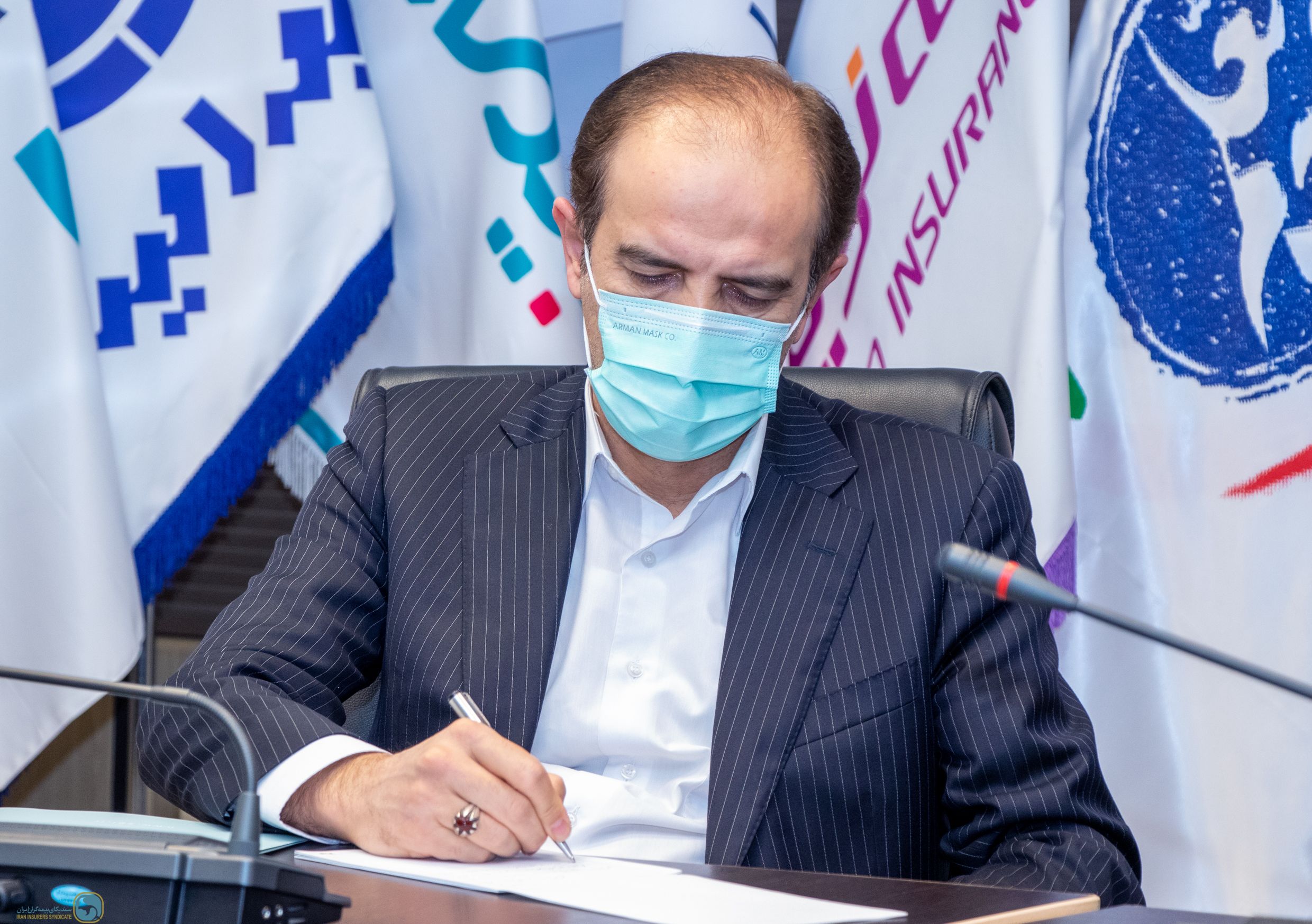 Election of Dr. Badin as the Chairman of Board of Directors at Iran Insurers Syndicate