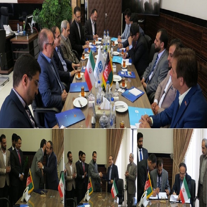 Iran - Afghanistan Insurance Cooperation Joint Plan Document Signed