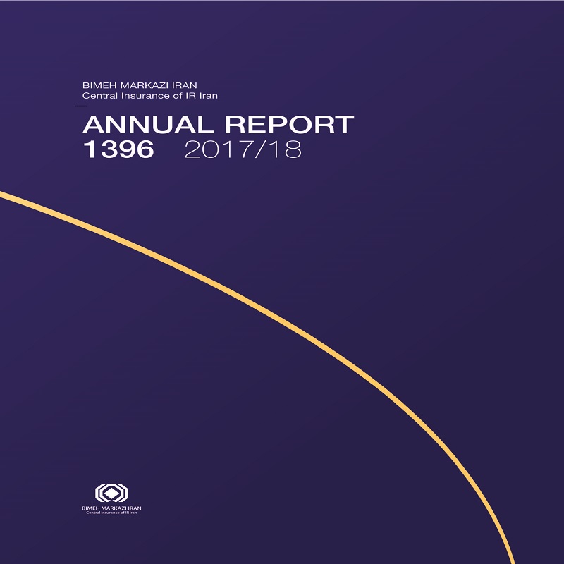 Annual Report 2017/18 Released