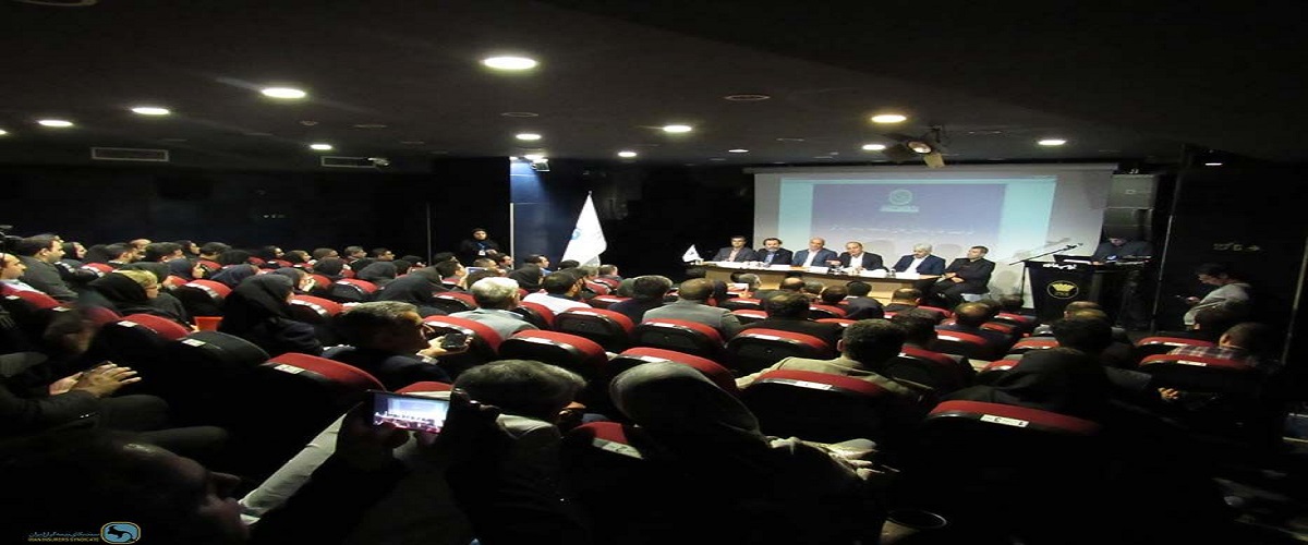 Attendance of 2,000 people in specialized panels in the National Insurance and Development Conference