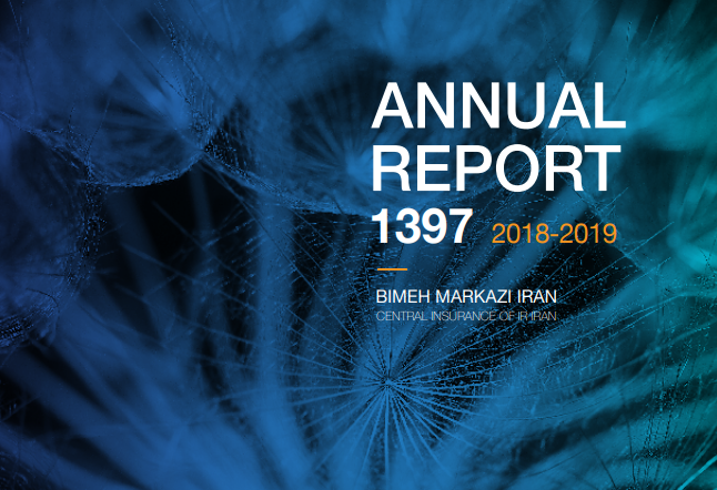 Annual Report 2018/19 Released