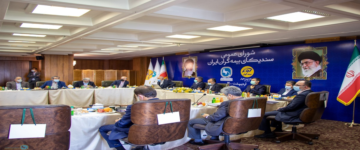 Holding the first meeting of the General Council of Syndicate in the new year