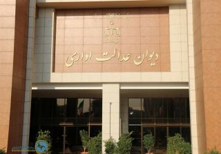 Saving insurance companies from imposing financial burden 25 thousand billion Rials