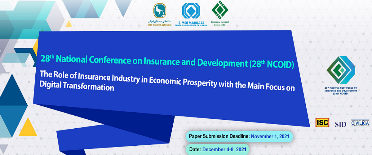 28th National Conference on Insurance and Development