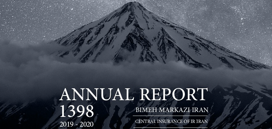 Annual Report 2019/2020