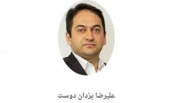 علی‌رضا یزدان دوست مدیرعامل بیمه آسماری شد
