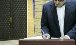 حمیدرضا کاوه رسماً سکاندار بیمه ایران معین شد
