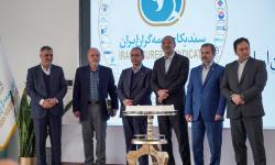 تجلیل از اعضای برتر سندیکای بیمه گران ایران