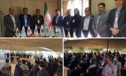 افتتاح میز خدمت شورای هماهنگی شرکت های بیمه در استان مرکزی